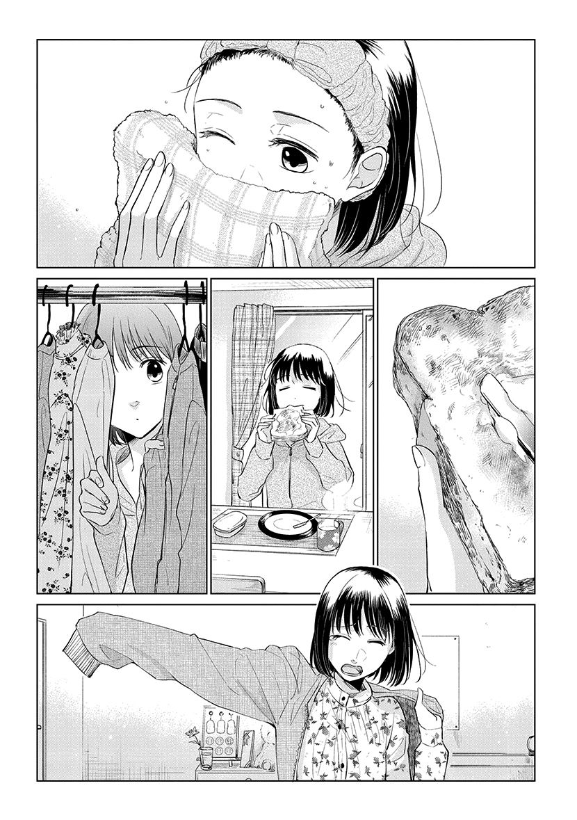 Koi to Yobu ni wa Kimochiwarui Chapter 48 Gambar 4