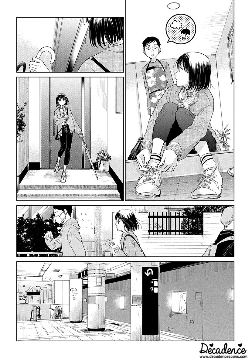 Koi to Yobu ni wa Kimochiwarui Chapter 48 Gambar 5