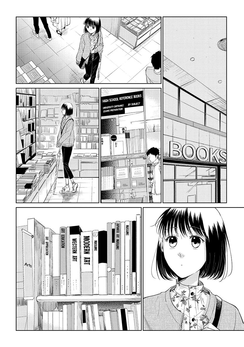 Koi to Yobu ni wa Kimochiwarui Chapter 48 Gambar 7