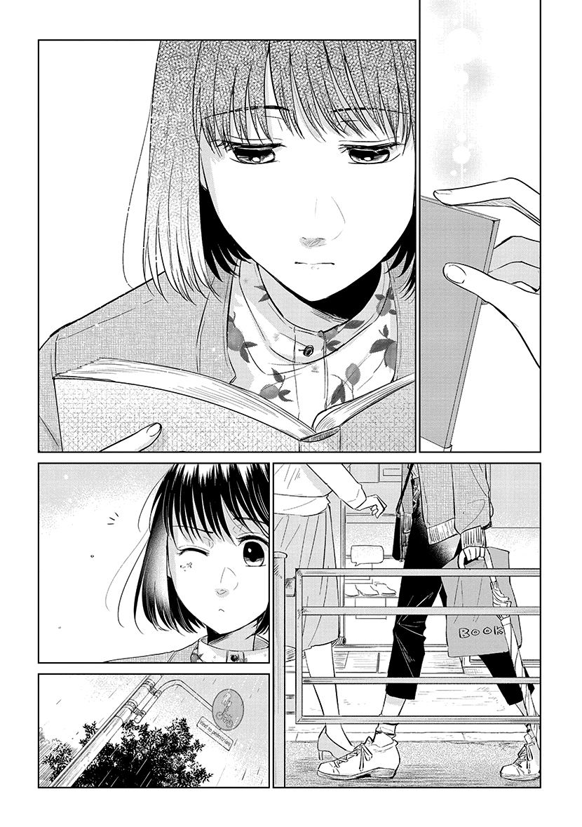 Koi to Yobu ni wa Kimochiwarui Chapter 48 Gambar 8