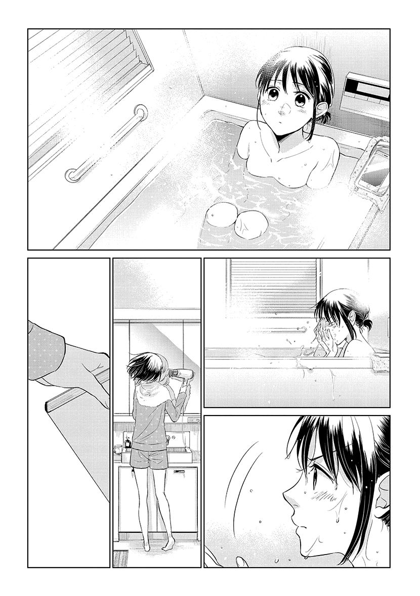 Koi to Yobu ni wa Kimochiwarui Chapter 48 Gambar 11
