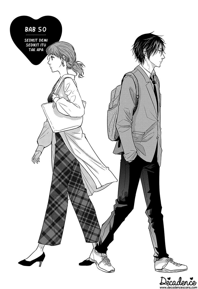 Koi to Yobu ni wa Kimochiwarui Chapter 50 Gambar 4