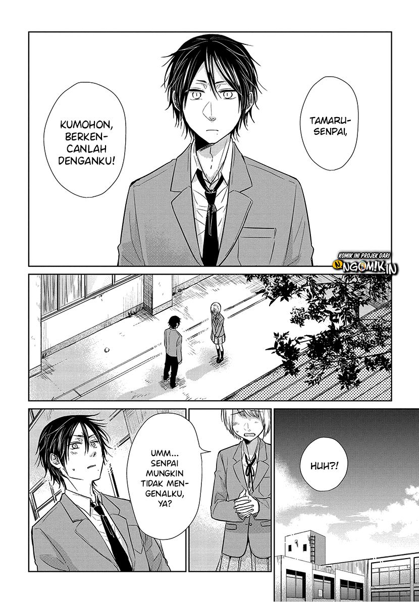 Koi to Yobu ni wa Kimochiwarui Chapter 50 Gambar 5