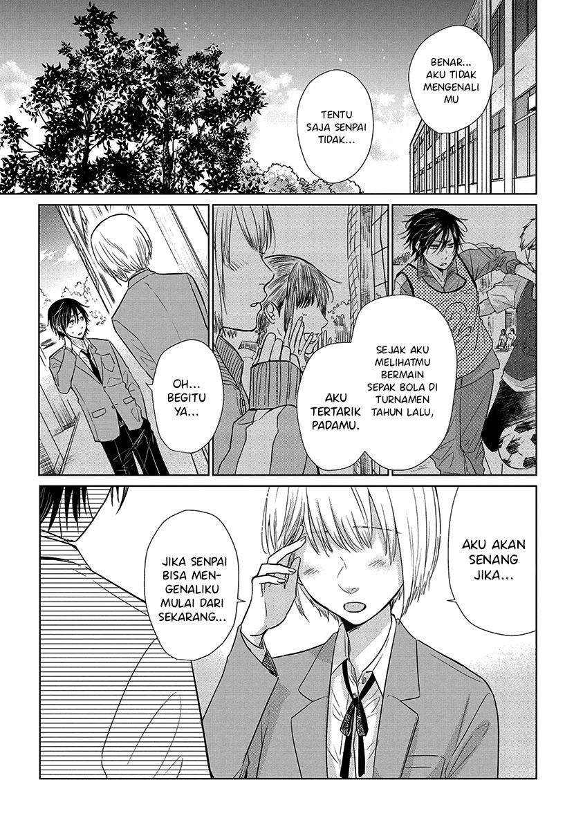 Koi to Yobu ni wa Kimochiwarui Chapter 50 Gambar 6