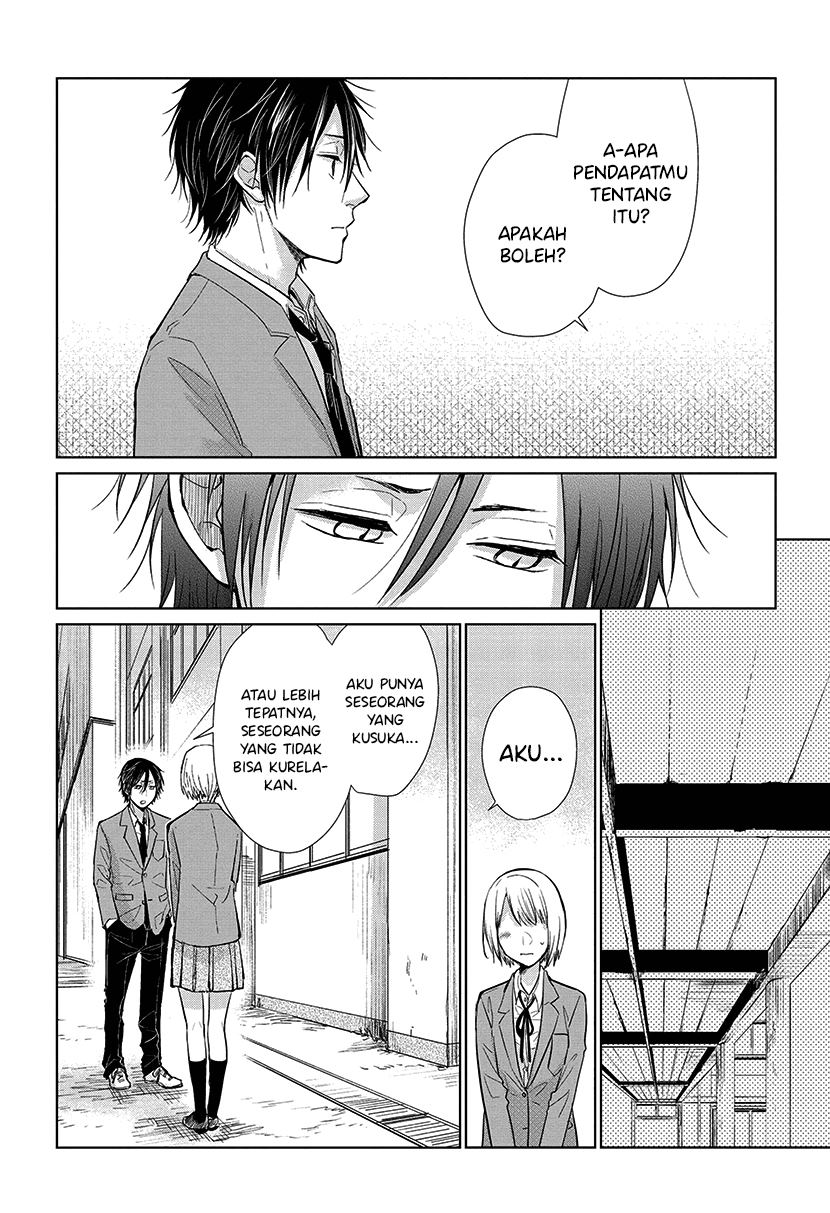 Koi to Yobu ni wa Kimochiwarui Chapter 50 Gambar 7