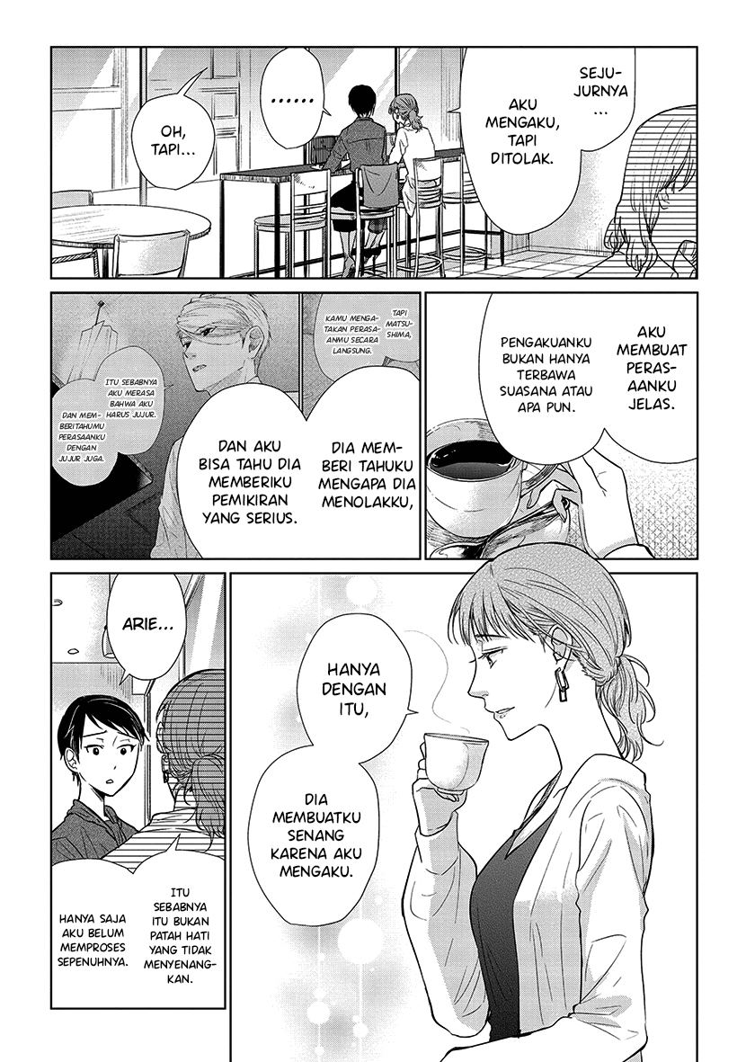 Koi to Yobu ni wa Kimochiwarui Chapter 50 Gambar 10