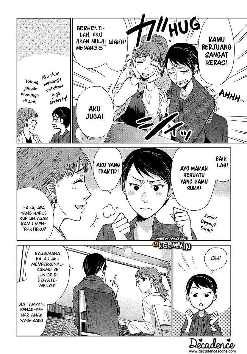 Koi to Yobu ni wa Kimochiwarui Chapter 50 Gambar 11