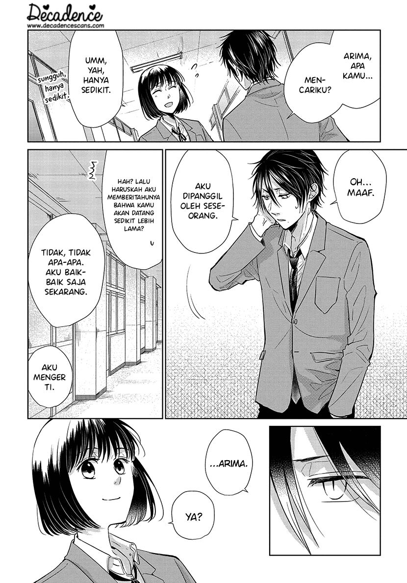 Koi to Yobu ni wa Kimochiwarui Chapter 50 Gambar 15