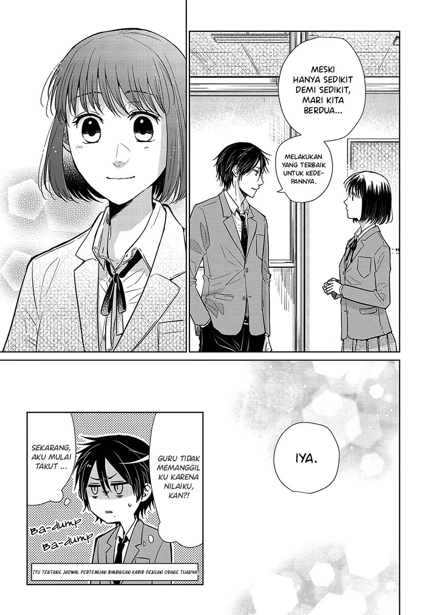 Koi to Yobu ni wa Kimochiwarui Chapter 50 Gambar 20