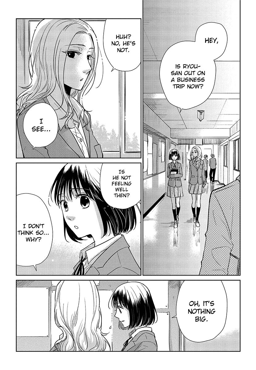 Koi to Yobu ni wa Kimochiwarui Chapter 53 Gambar 2