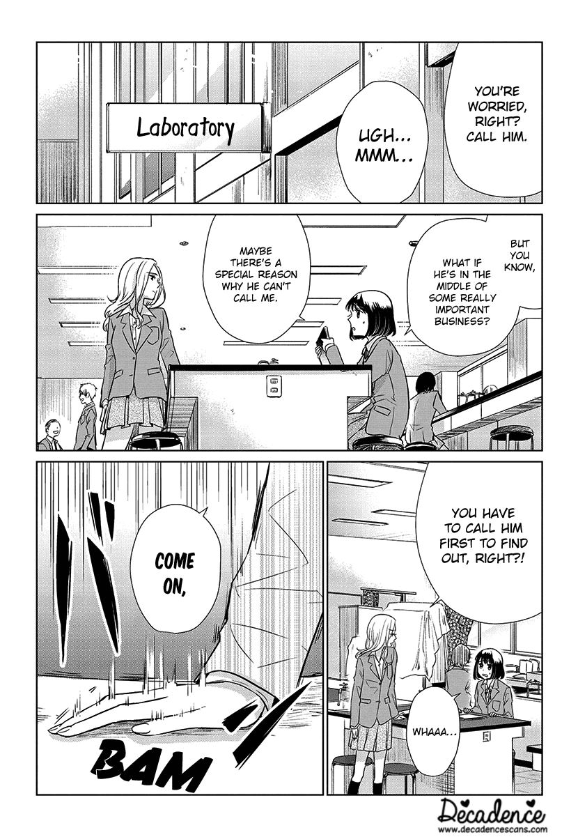 Koi to Yobu ni wa Kimochiwarui Chapter 53 Gambar 4