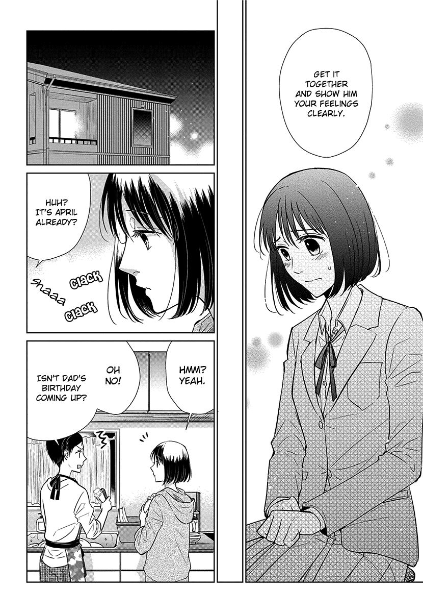 Koi to Yobu ni wa Kimochiwarui Chapter 53 Gambar 6