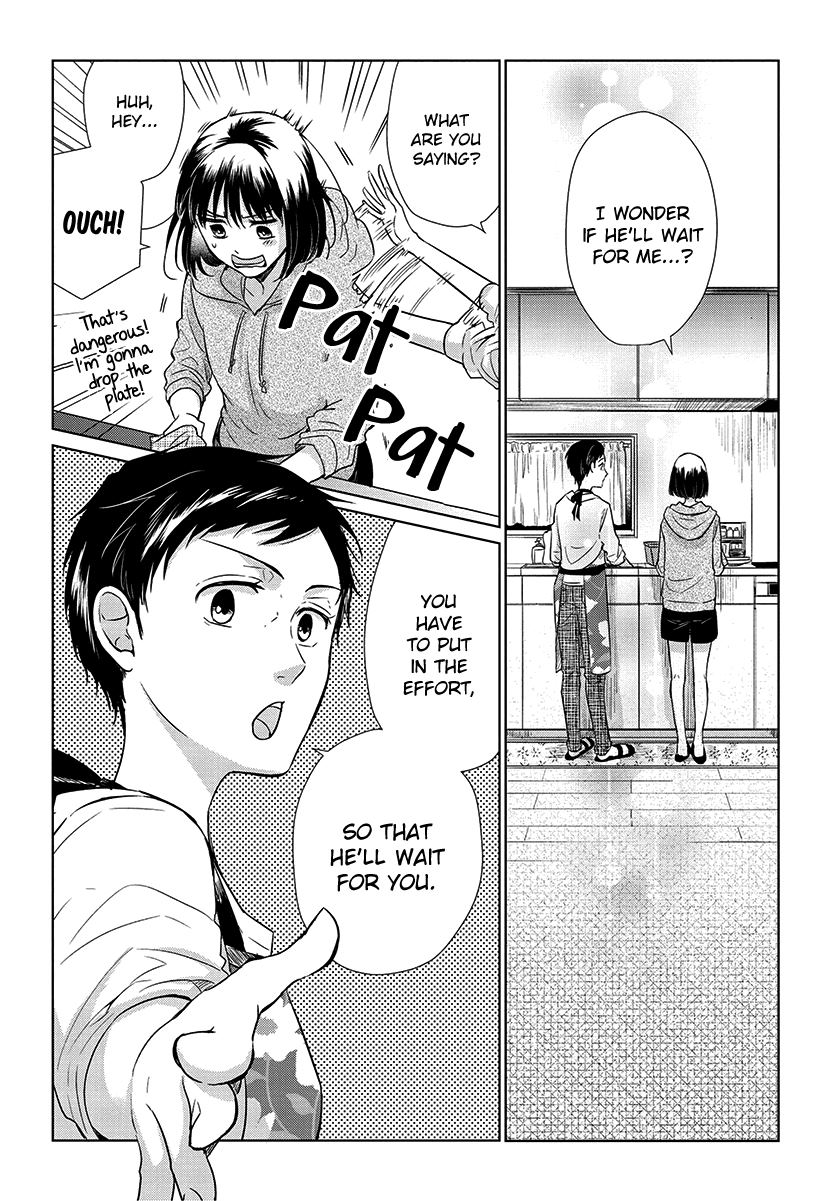 Koi to Yobu ni wa Kimochiwarui Chapter 53 Gambar 10