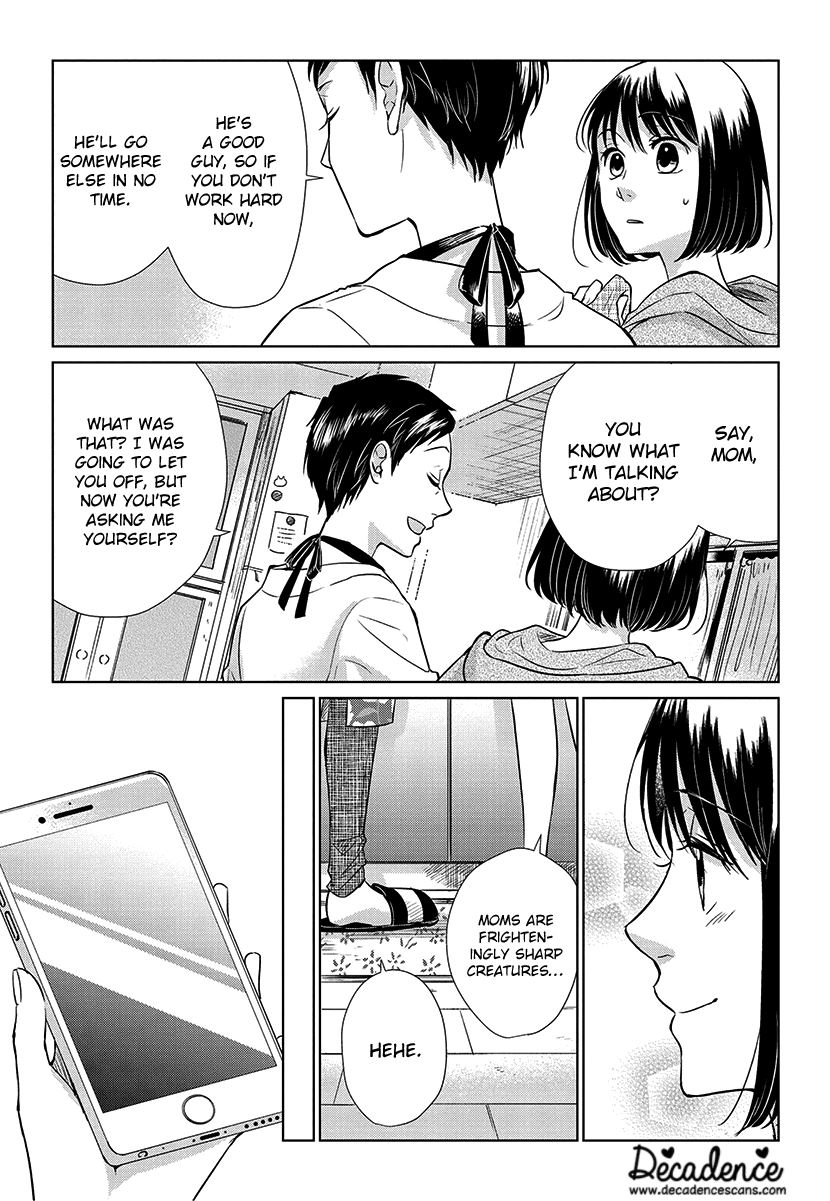 Koi to Yobu ni wa Kimochiwarui Chapter 53 Gambar 11