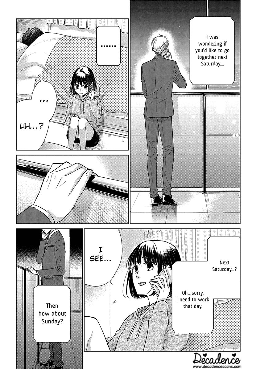 Koi to Yobu ni wa Kimochiwarui Chapter 53 Gambar 14