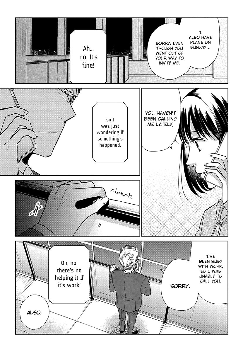 Koi to Yobu ni wa Kimochiwarui Chapter 53 Gambar 15