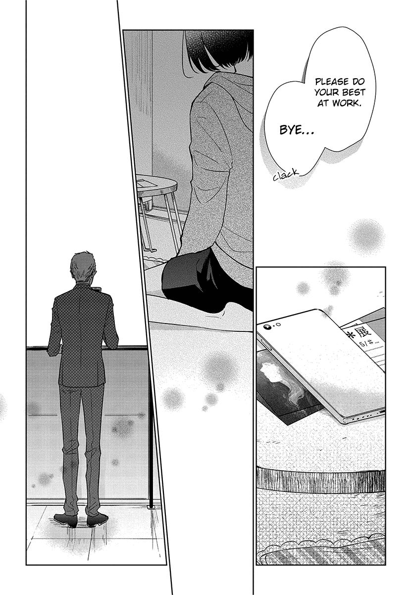 Koi to Yobu ni wa Kimochiwarui Chapter 53 Gambar 17