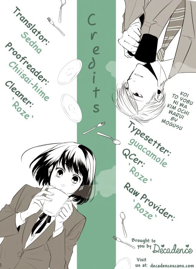 Koi to Yobu ni wa Kimochiwarui Chapter 53 Gambar 19