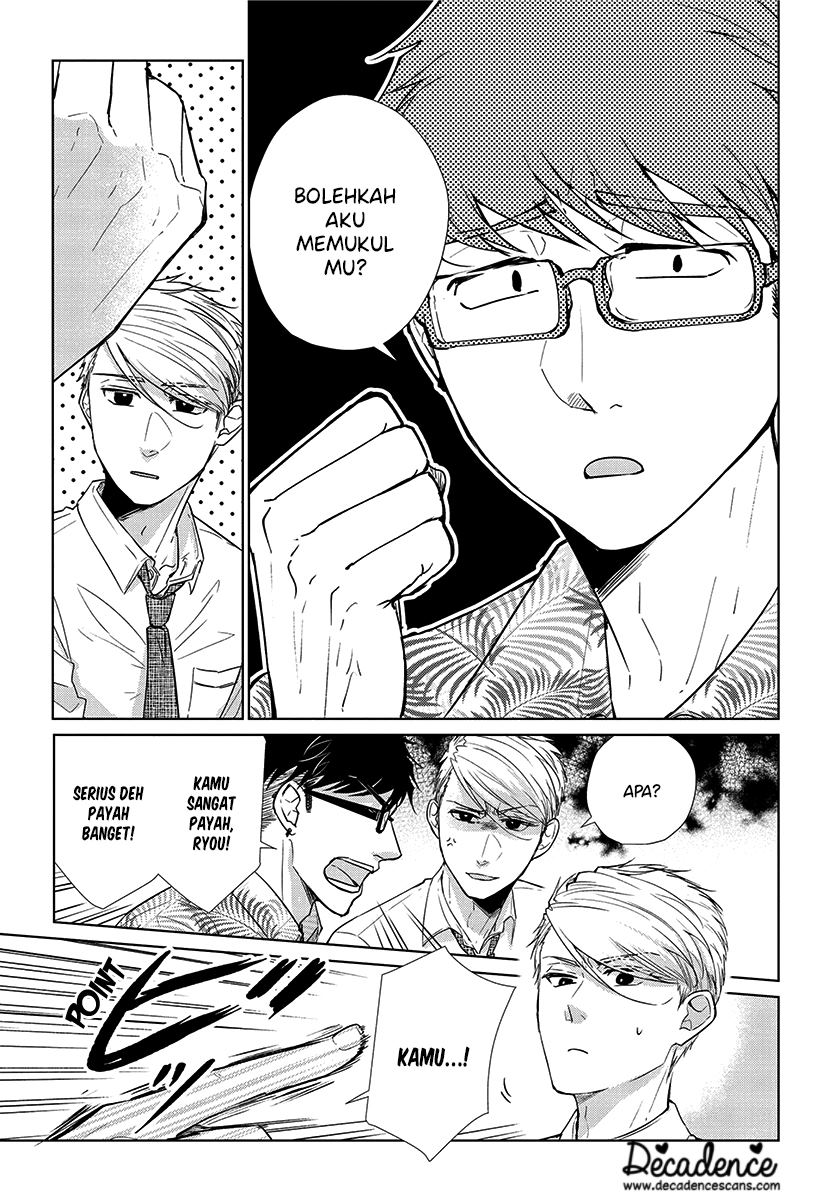 Koi to Yobu ni wa Kimochiwarui Chapter 54 Gambar 8