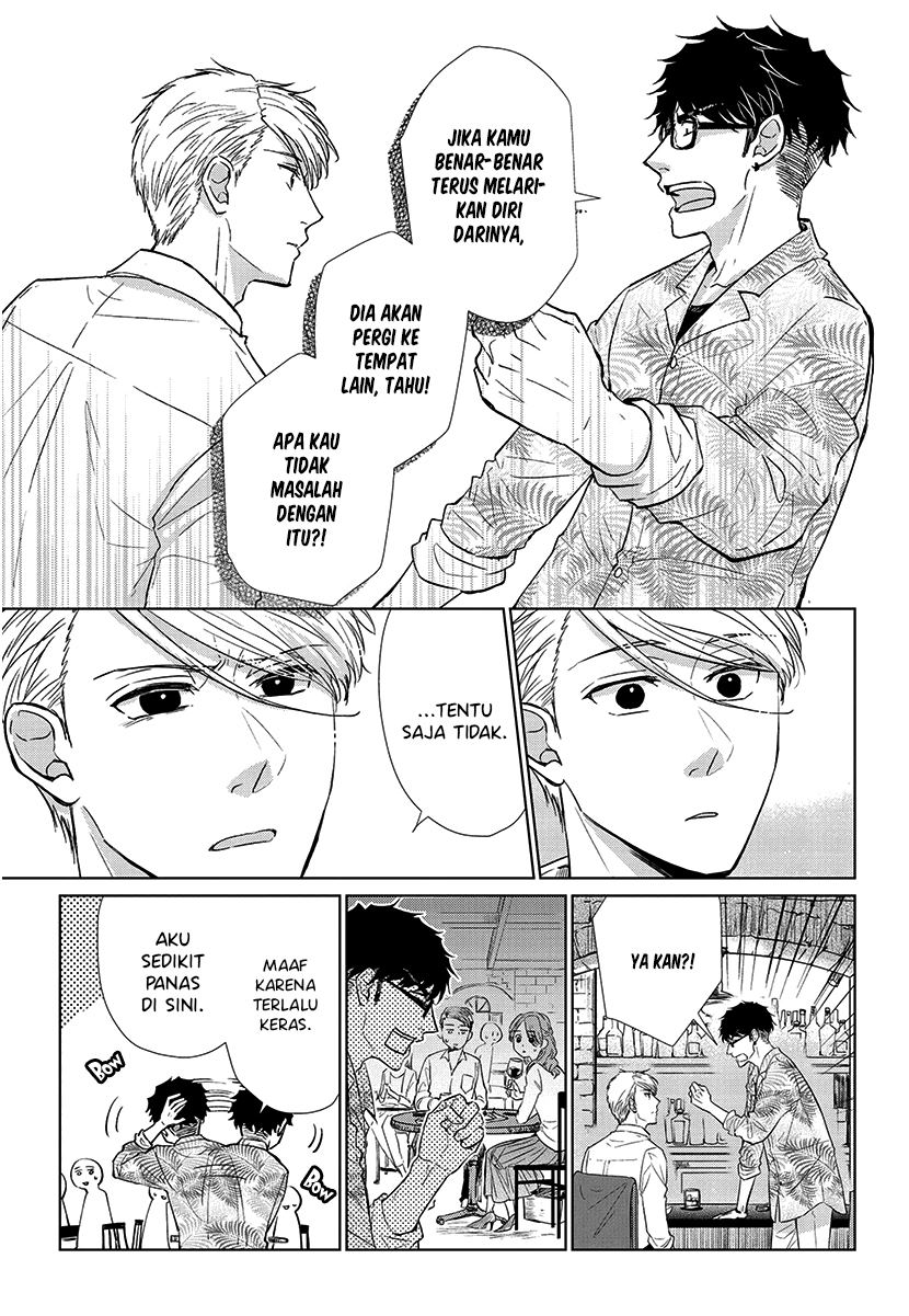 Koi to Yobu ni wa Kimochiwarui Chapter 54 Gambar 10