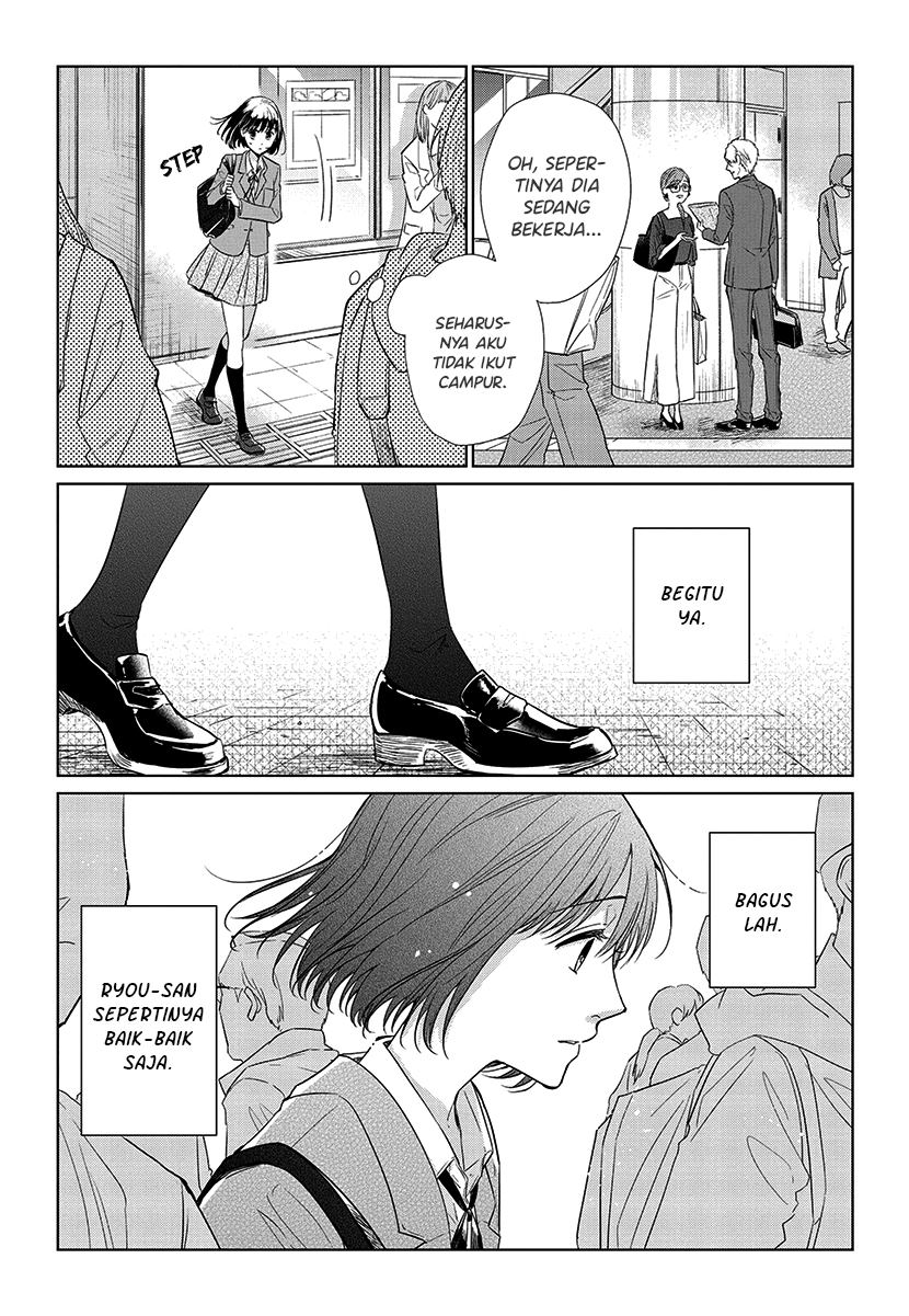Koi to Yobu ni wa Kimochiwarui Chapter 54 Gambar 16
