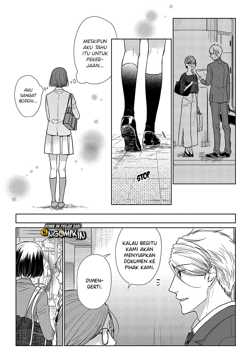 Koi to Yobu ni wa Kimochiwarui Chapter 54 Gambar 17