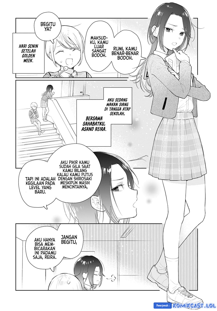 Koi wa Futago de Warikirenai Chapter 05 Gambar 15