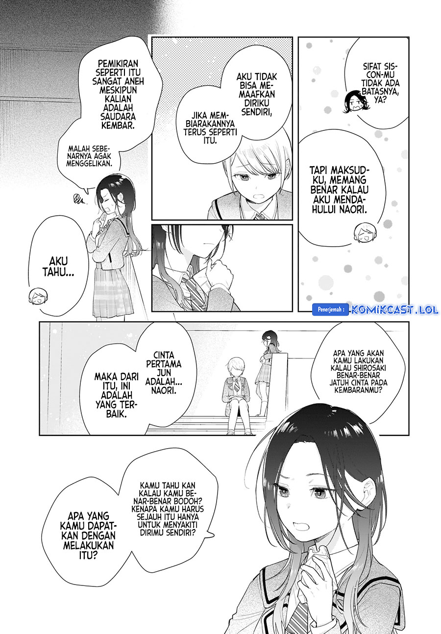 Koi wa Futago de Warikirenai Chapter 05 Gambar 16