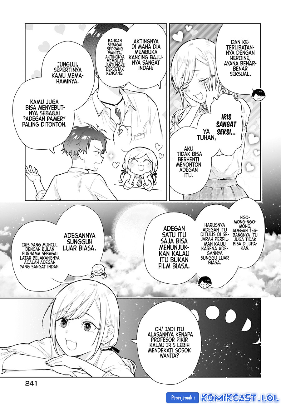 Koi wa Futago de Warikirenai Chapter 06 Gambar 4