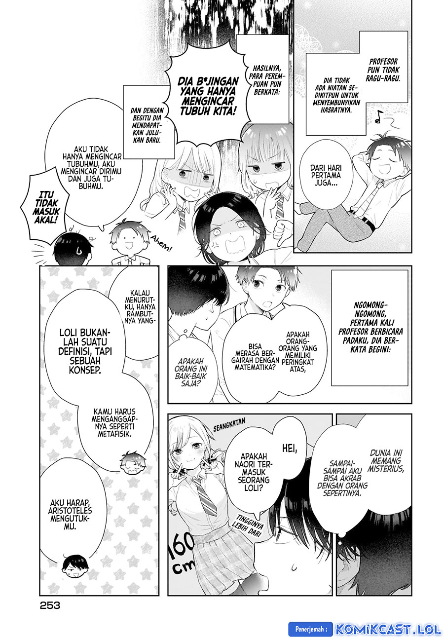 Koi wa Futago de Warikirenai Chapter 06 Gambar 16