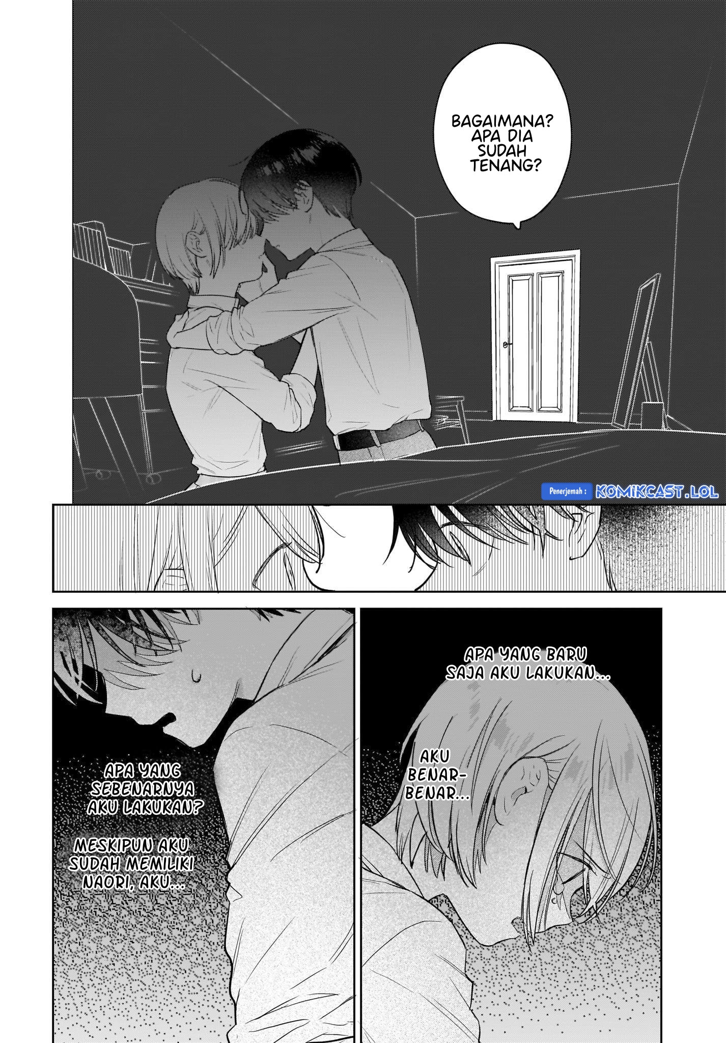 Koi wa Futago de Warikirenai Chapter 08 Gambar 13
