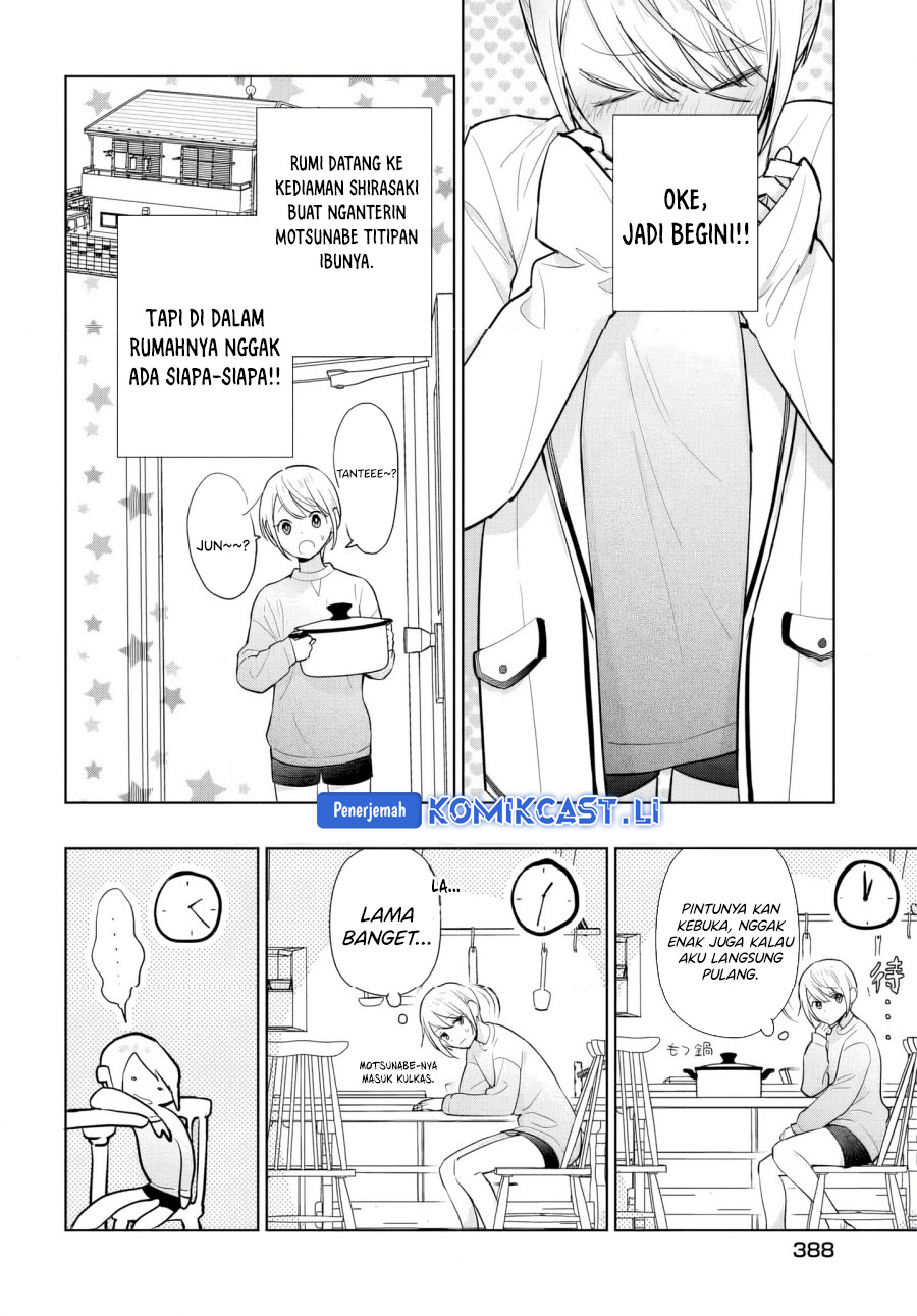 Koi wa Futago de Warikirenai Chapter 16 Gambar 3