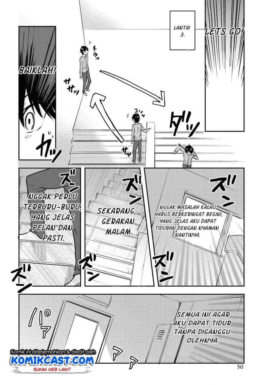 Koi wa Iikara Nemuritai! Chapter 02 Gambar 13