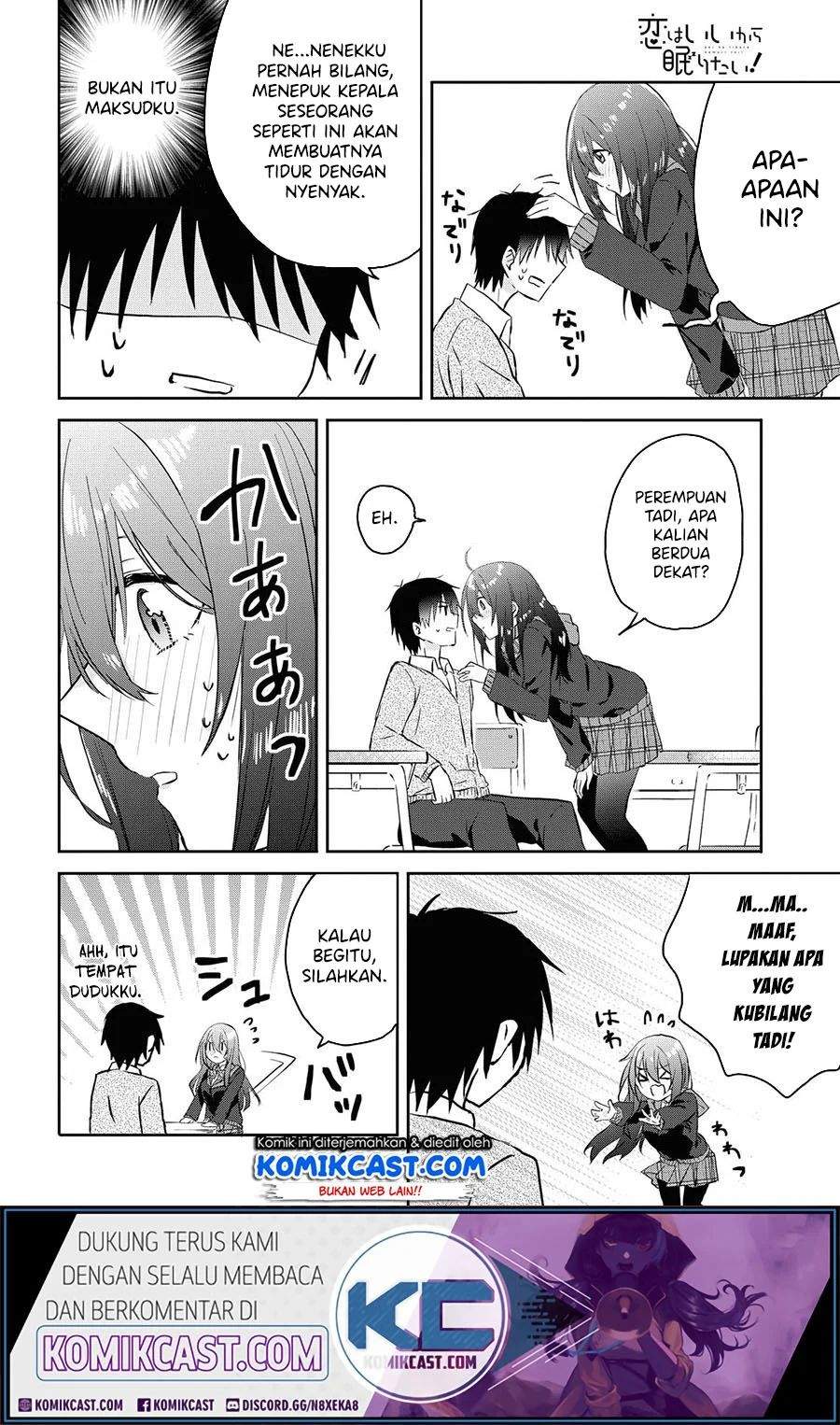 Koi wa Iikara Nemuritai! Chapter 04 Gambar 13