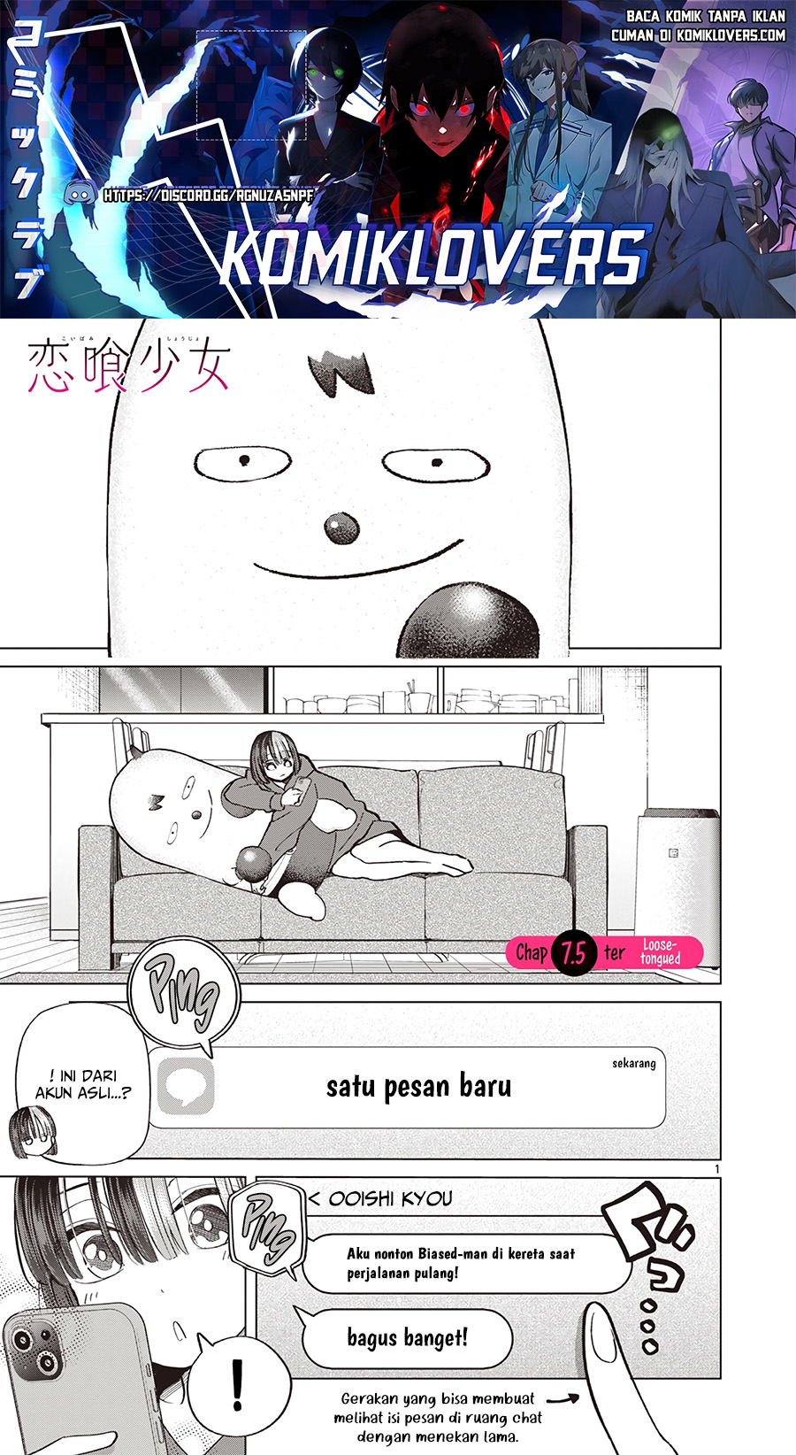 Koibami Shoujo Chapter 07.5 Gambar 2
