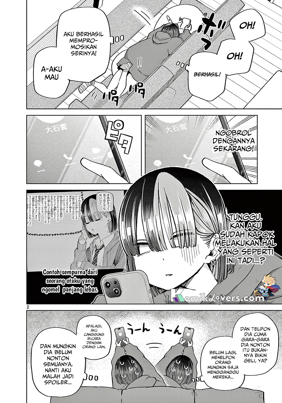 Koibami Shoujo Chapter 07.5 Gambar 3