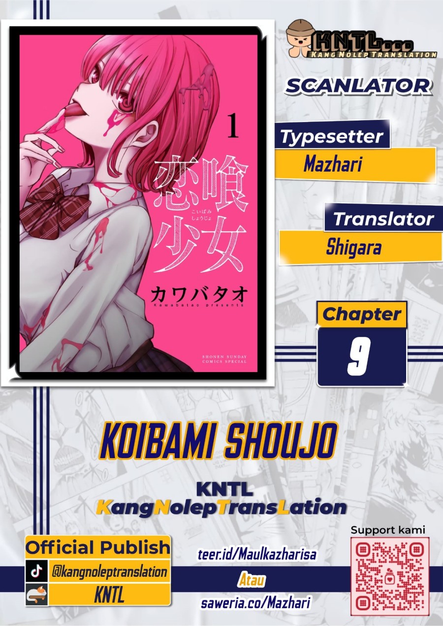 Koibami Shoujo Chapter 09 Gambar 1