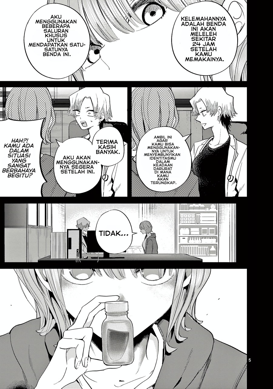 Koibami Shoujo Chapter 09 Gambar 6