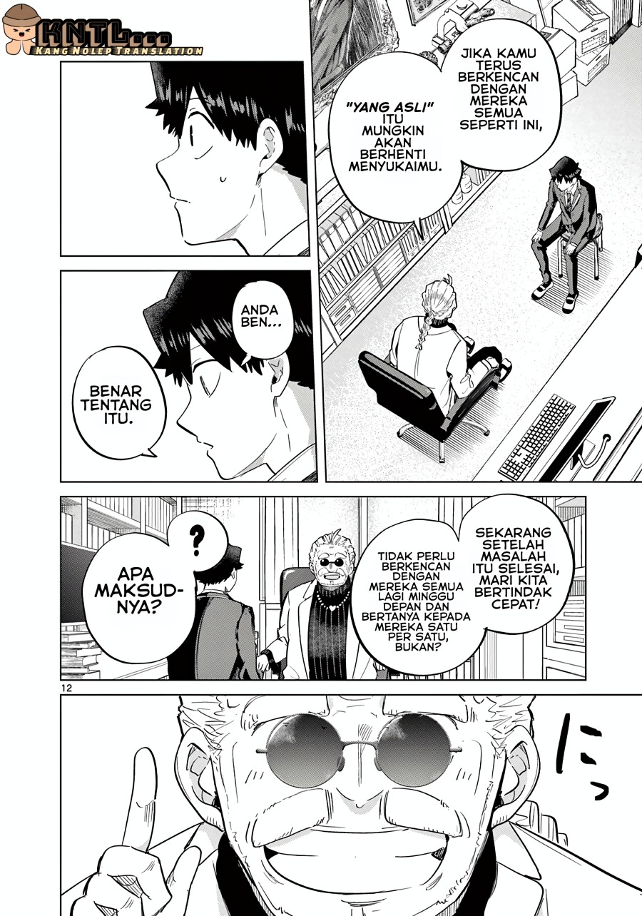Koibami Shoujo Chapter 09 Gambar 13