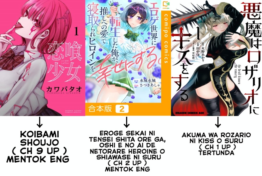 Koibami Shoujo Chapter 09 Gambar 27