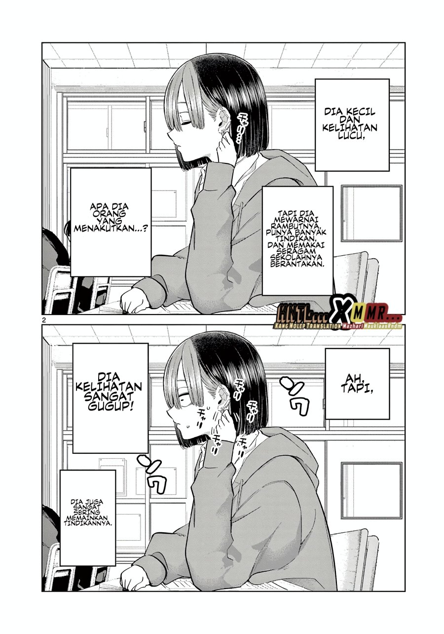Koibami Shoujo Chapter 12.5 Gambar 7