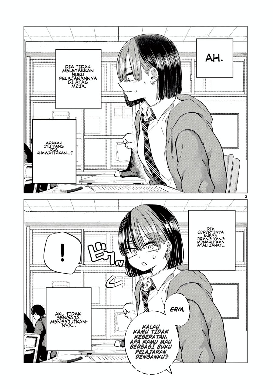 Koibami Shoujo Chapter 12.5 Gambar 8