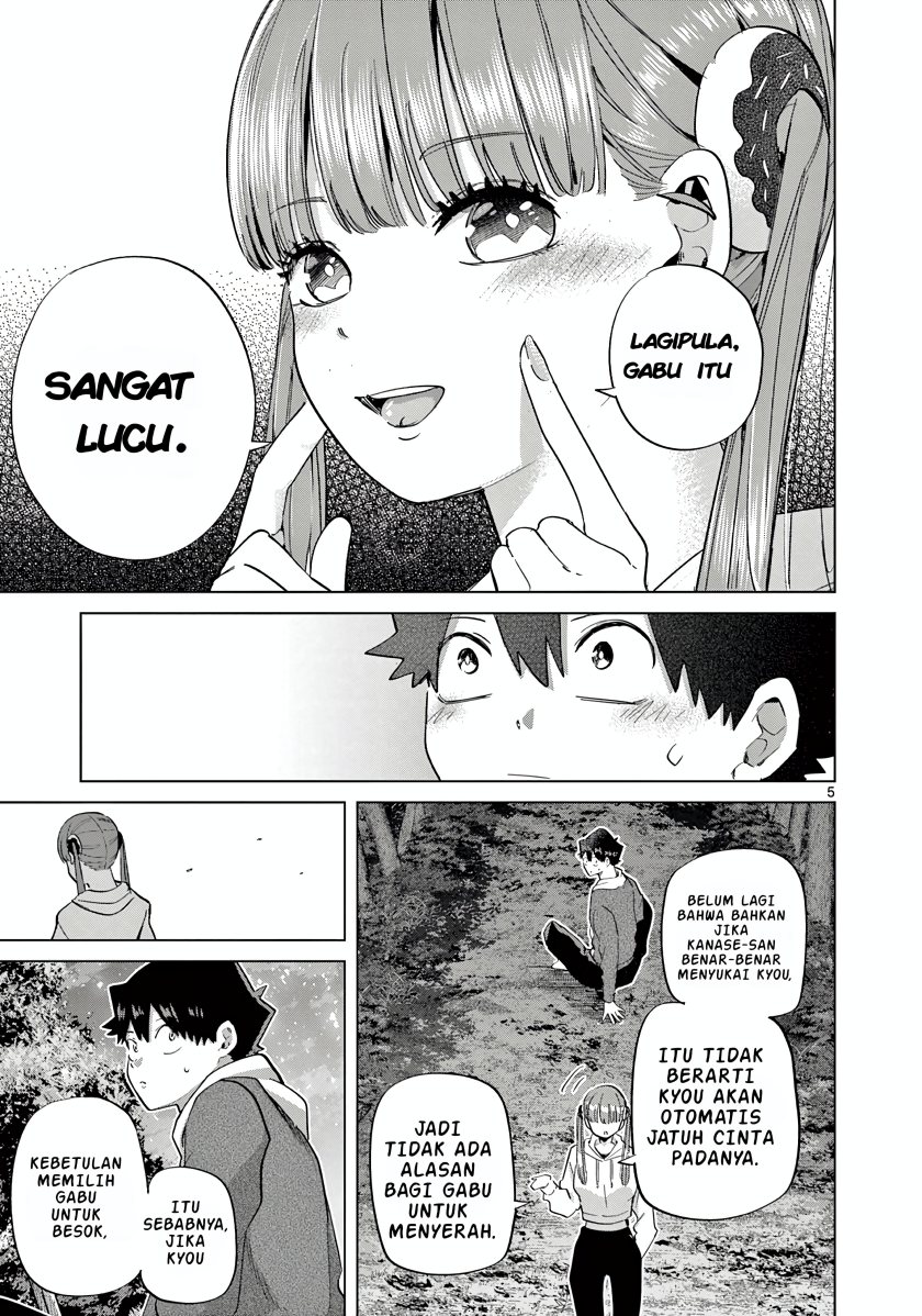 Koibami Shoujo Chapter 12 Gambar 10