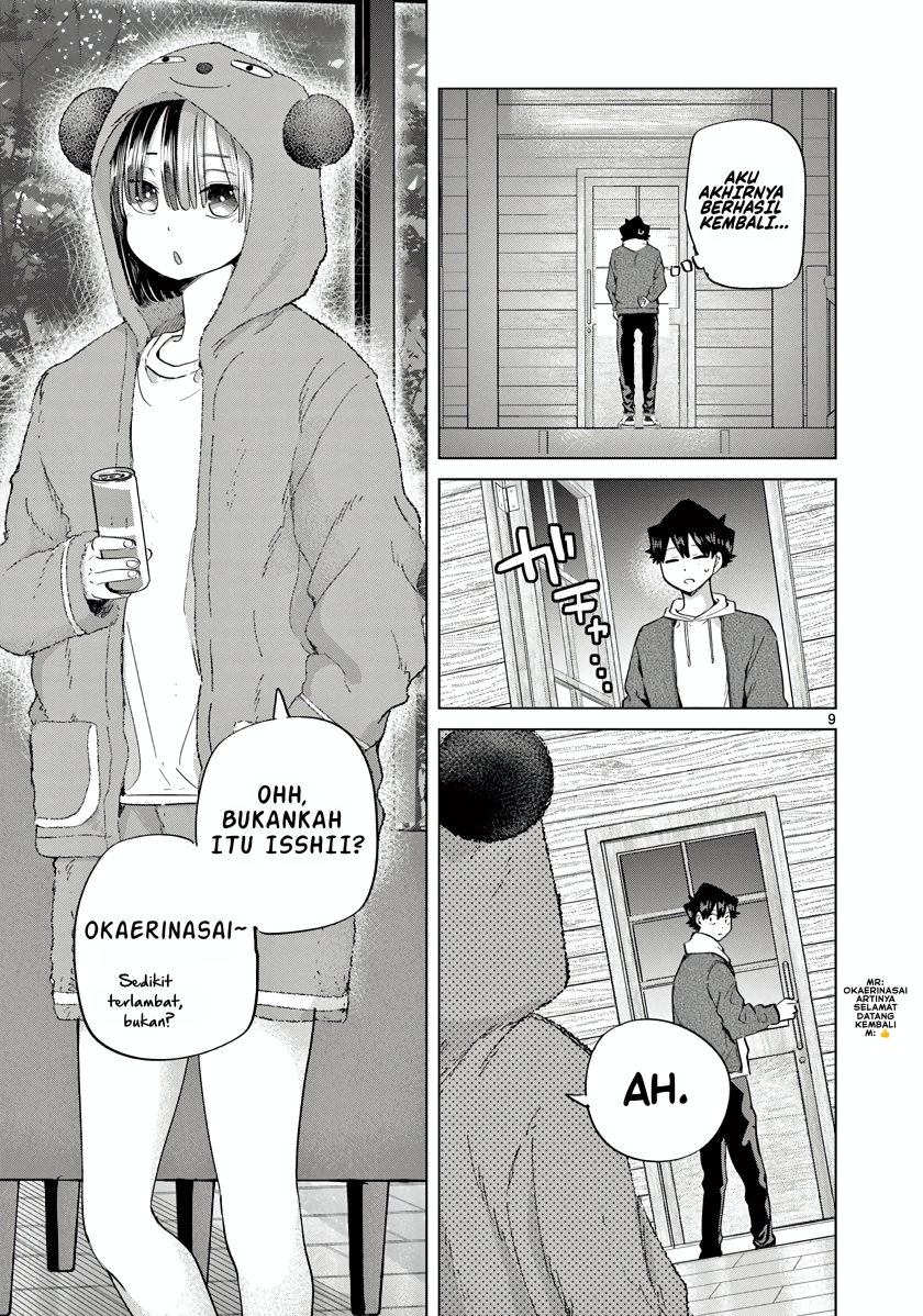 Koibami Shoujo Chapter 12 Gambar 14