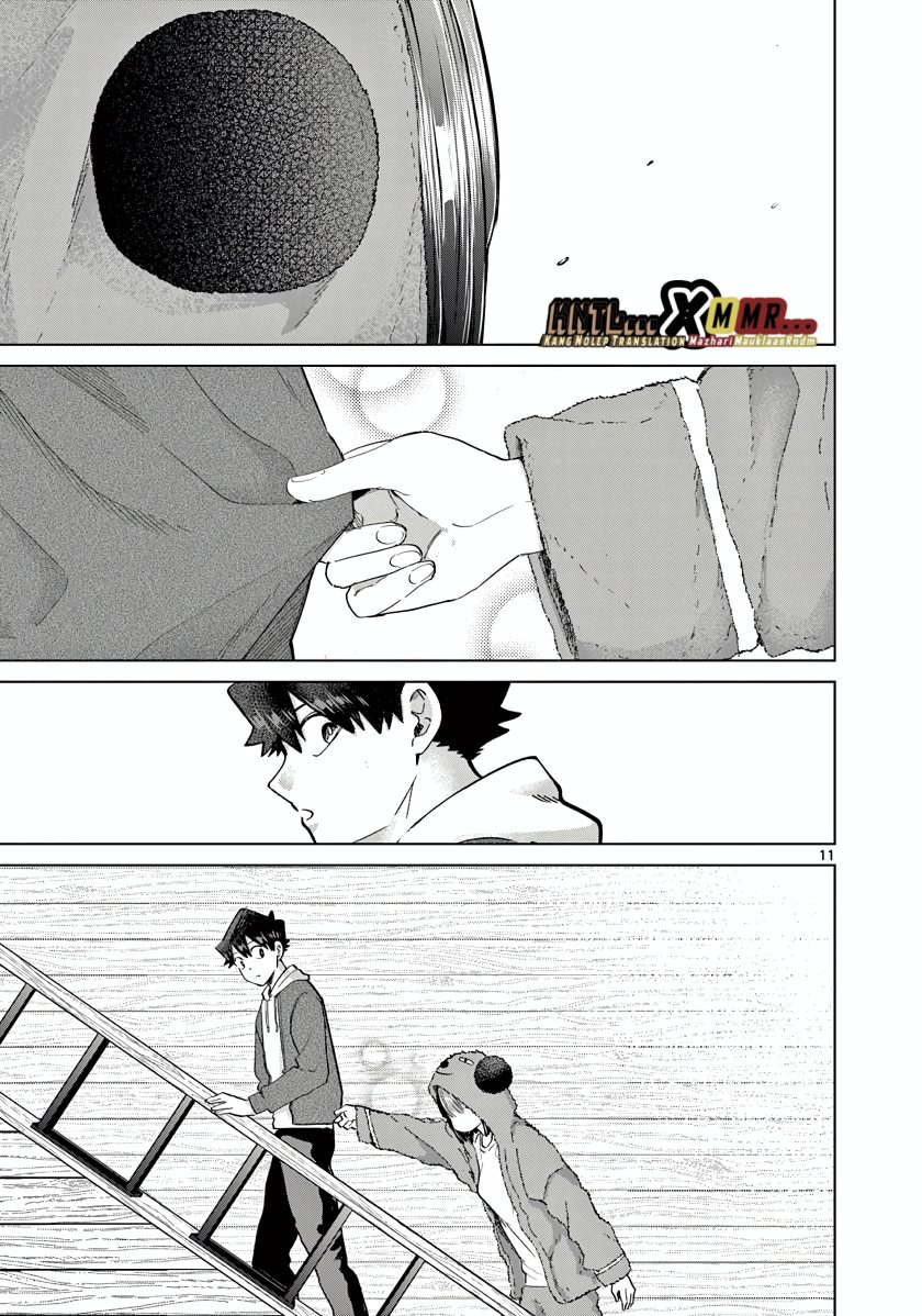 Koibami Shoujo Chapter 12 Gambar 16