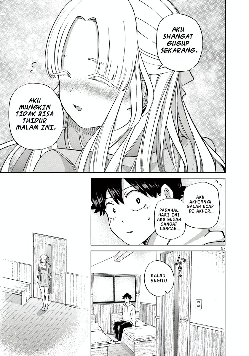 Koibami Shoujo Chapter 12 Gambar 33