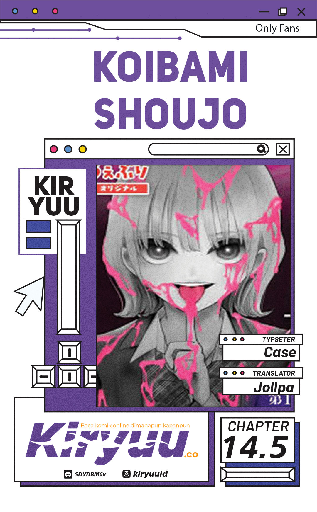 Koibami Shoujo Chapter 14.5 Gambar 1