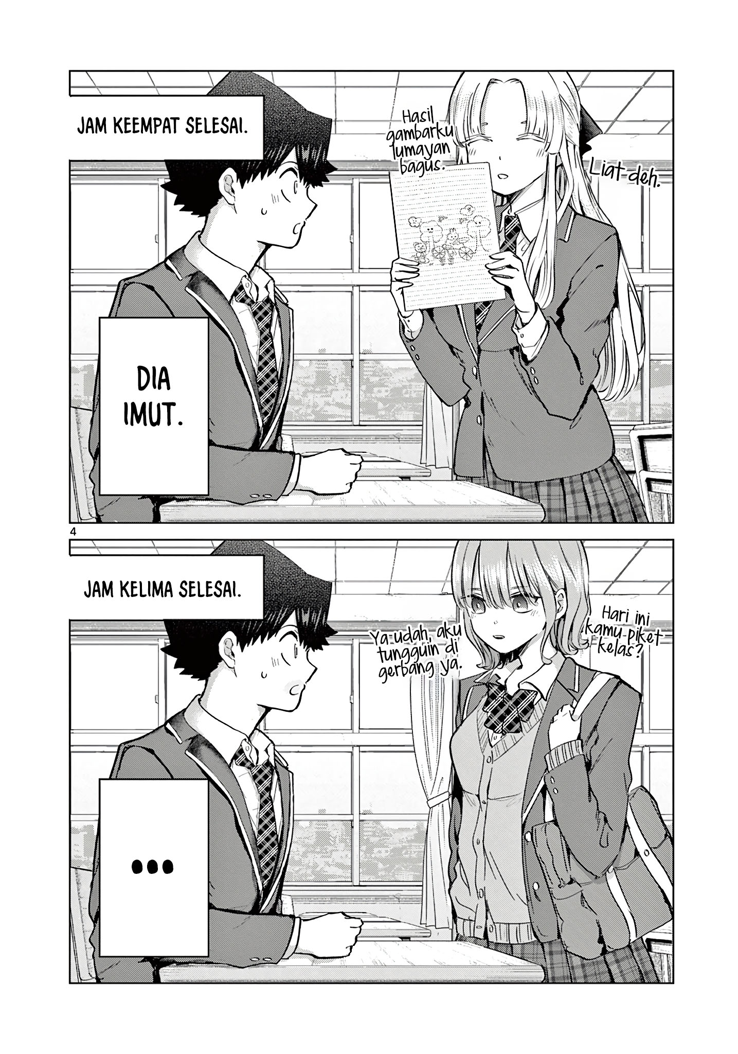 Koibami Shoujo Chapter 14.5 Gambar 6