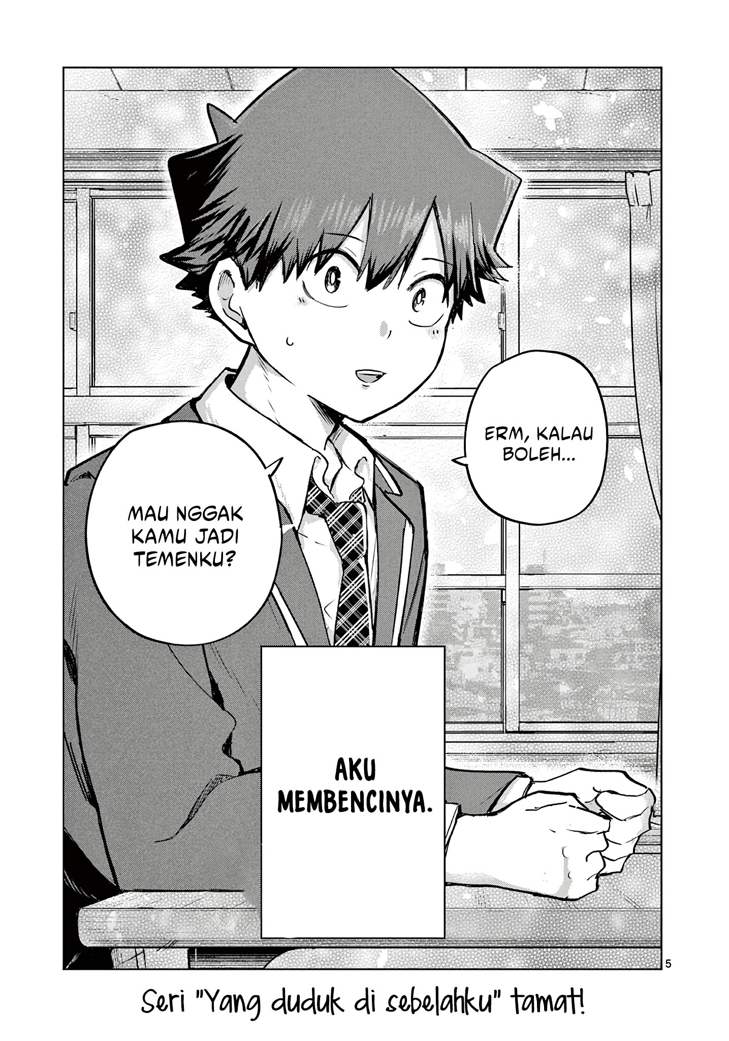 Koibami Shoujo Chapter 14.5 Gambar 7