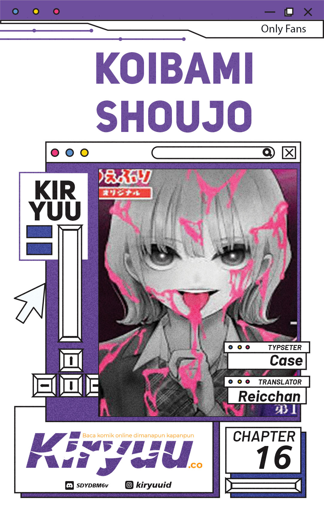 Koibami Shoujo Chapter 16 Gambar 1